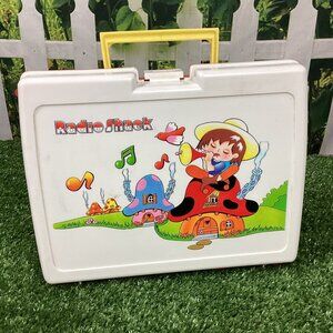Vintage Radio Shack Portable Sing Along Children's Record Player